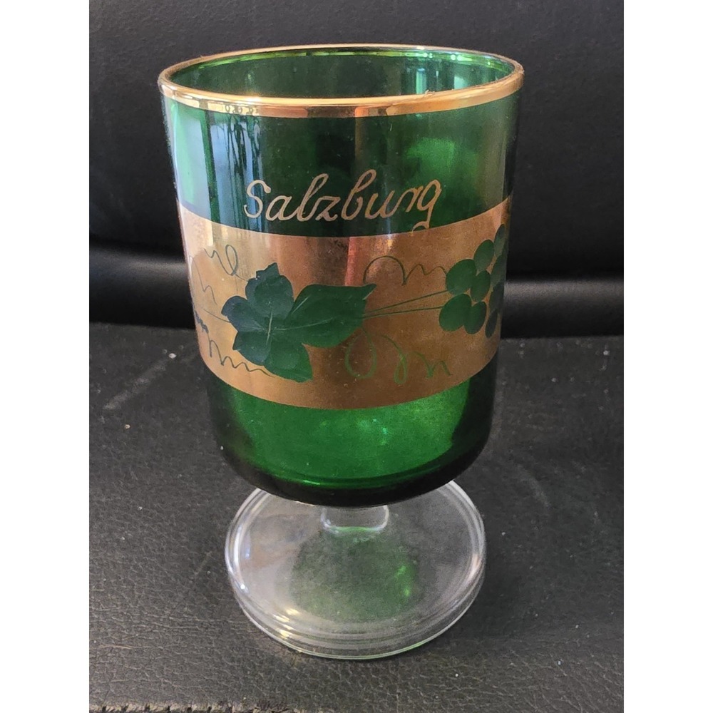 Vintage Green Glass With Gold Accents & Trim‎ Salzburg